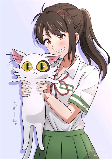 Suzume (Anime) .